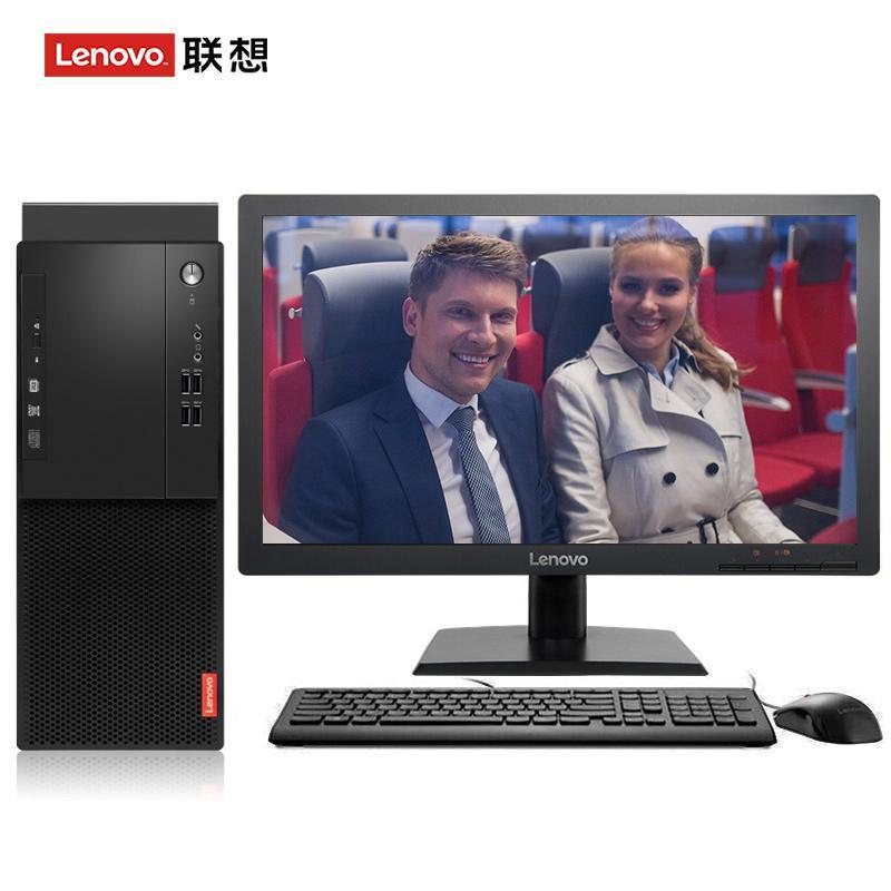 美女操逼网站/联想（Lenovo）启天M415 台式电脑 I5-7500 8G 1T 21.5寸显示器 DVD刻录 WIN7 硬盘隔离...